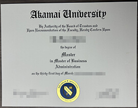 How to buy Akamai University degree?