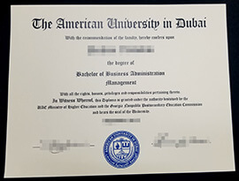 How long does it take to buy an American University in Dubai diploma?