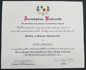 Get Assumption University fake diploma online.