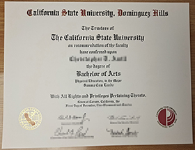 How to get a California State University, Dominguez Hills fake diploma?