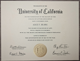 Where to sell California State University diploma?