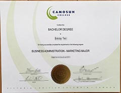 Order your Camosun College diploma online.