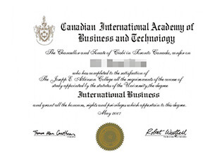 Apply online for a Canadian International Institute of Business and Technology certificate.