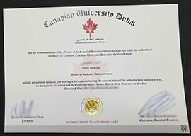 How long does it take to buy a Canadian University Dubai degree?