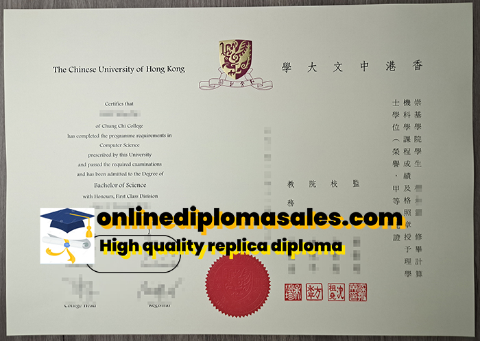 How to buy a Chinese University of Hong Kong diploma?