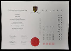 How to buy a Chinese University of Hong Kong diploma?