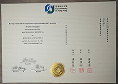 Buy City University of Hong Kong degree certificate online.