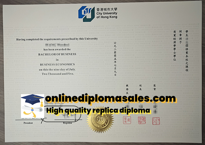 Buy City University of Hong Kong degree certificate online.