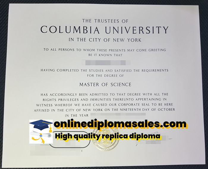 How to quickly obtain a degree from Columbia University?