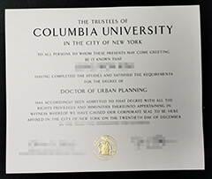 How to quickly obtain a degree from Columbia University?