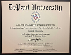 How to buy a DePaul University degree certificate?