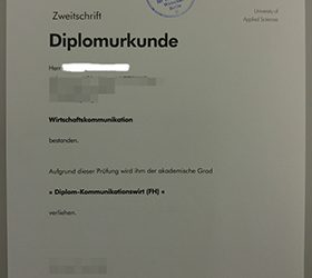 How to buy FHTW diploma certificate?