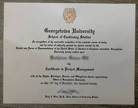 Order Georgetown University high quality fake diploma.