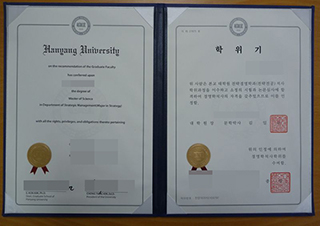 Where to buy Hanyang University degree diploma?