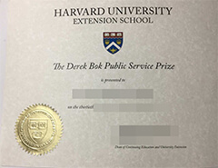 Where to sell Harvard Extension School diplomas?