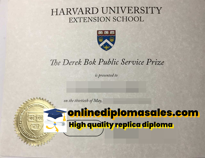 Where to sell Harvard Extension School diplomas?