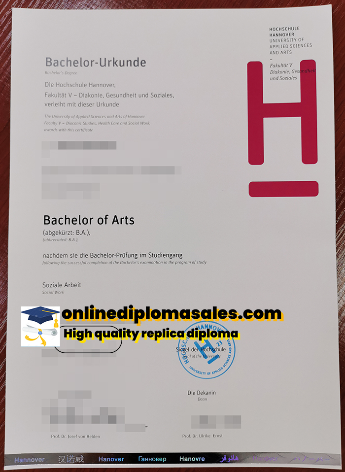 Hochschule Hannover diplomas for sale, buy fake degree certificates.