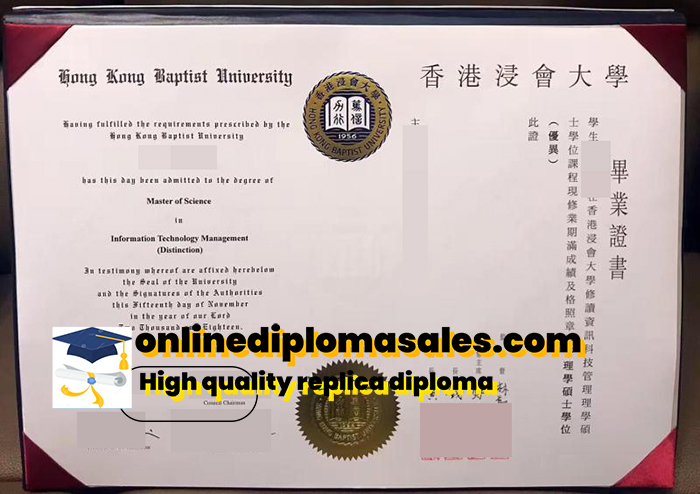 Order Hong Kong Baptist University degree certificate online.