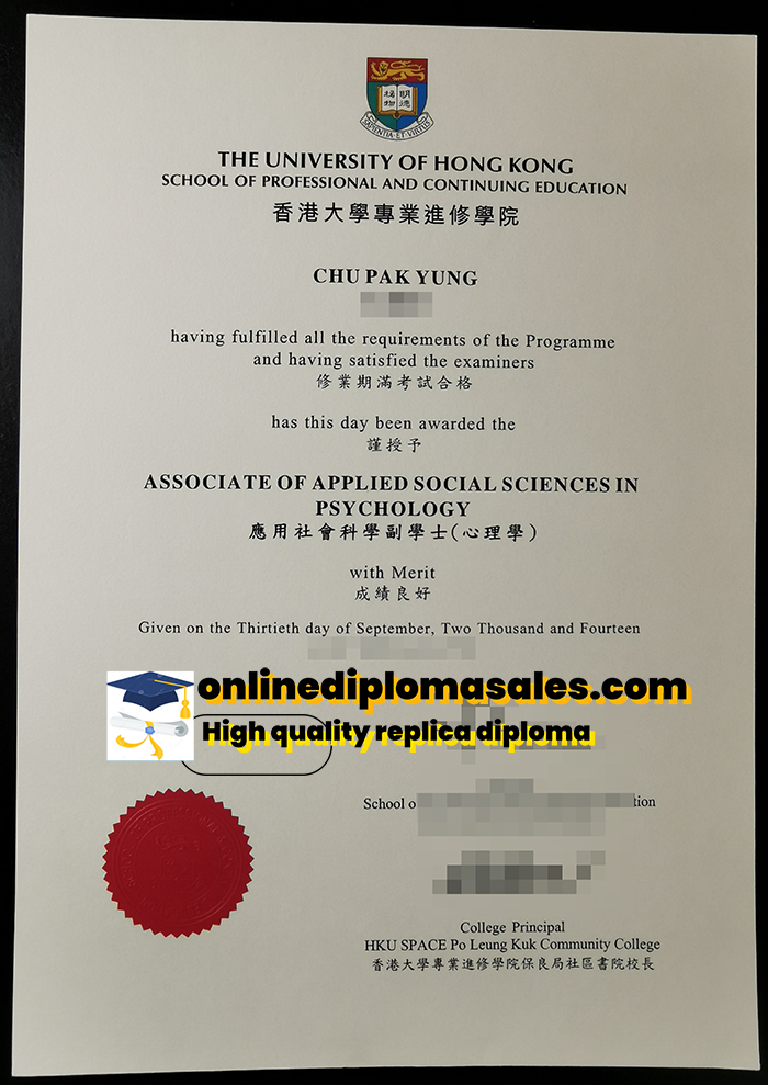 Need to replace Hong Kong Institute of Continuing Education certificate?