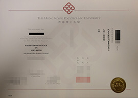 How long does it take to buy a Hong Kong Polytechnic University degree certificate?