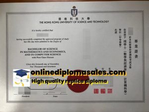 Where to buy Hong Kong University of Science and Technology diploma?