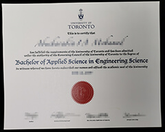 How long does it take to buy a diploma from the University of Toronto?