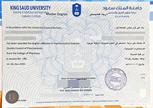 How much does it cost to buy a King Saud University fake diploma?