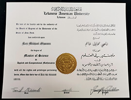 Where to buy Lebanese American University degree certificate?