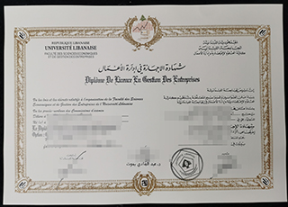 How much does it cost to buy a Lebanese University fake diploma?