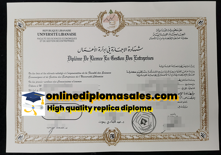 How much does it cost to buy a Lebanese University fake diploma?