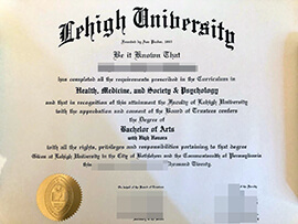 How to get a Lehigh University diploma quickly?