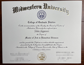 Is it easy to buy a Midwestern University fake diploma?