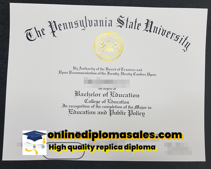 How to get a Pennsylvania State University diploma quickly?