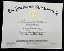 How to get a Pennsylvania State University diploma quickly?