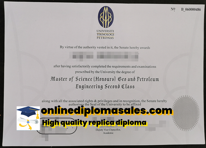 How to order Petronas University of Technology diploma?