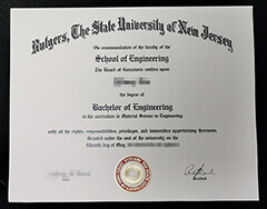 How to order a Rutgers University degree certificate?