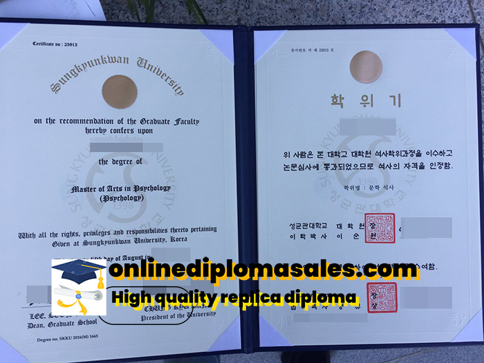 Buy Sungkyunkwan University fake diploma online.