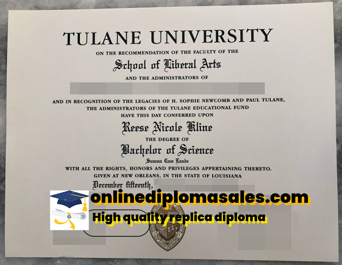 How to order a Tulane university diploma?