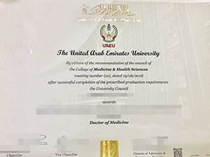 Where to buy United Arab Emirates University fake degree diploma?