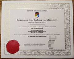 Where to buy Universiti Kebangsaan Malaysia degree certificate?