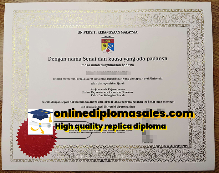 Where to buy Universiti Kebangsaan Malaysia degree certificate?