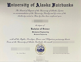 Get your University of Alaska – Fairbanks diploma fast.