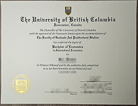 How to get a University of British Columbia diploma quickly?