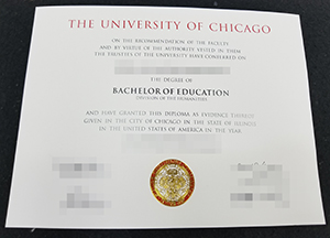 Steps to Get a University of Chicago Fake Diploma.