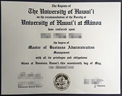 How long does it take to buy a University of Hawaiʻi diploma?