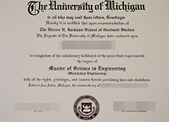 How to buy a University of Michigan degree certificate?