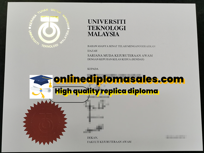 Order University of Teknologi Malaysia degree certificate online.