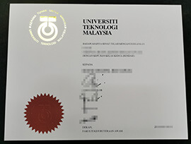 Order University of Teknologi Malaysia degree certificate online.