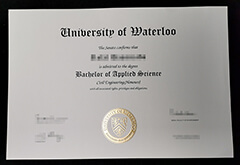 Order University of Waterloo diploma online.