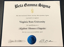 How to Get a Degree from Virginia State University?